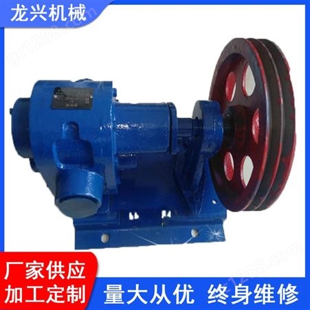 CB稠油泵 皮带轮联结齿轮泵 输送介质粘度高 可配减速机使用