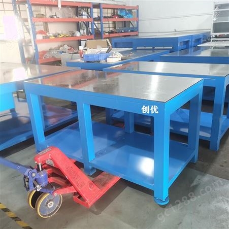 16/18厚钢板模具操作桌_承重2吨模具作业台创优生产_钳工平台