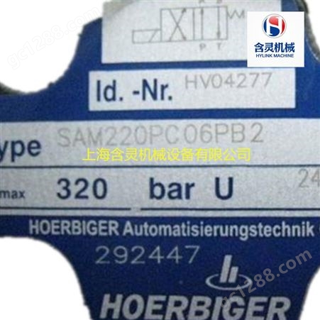销售贺尔碧格hoerbiger电磁阀PS12423-A