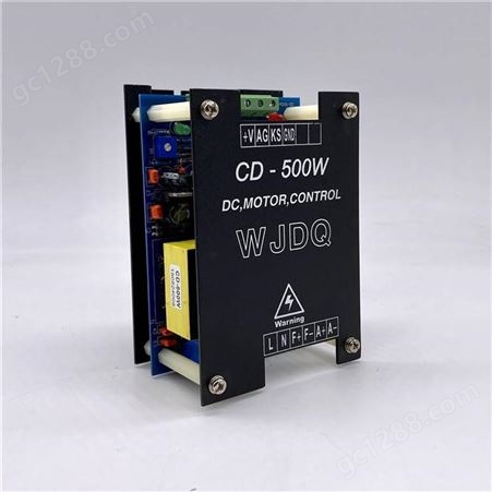 CD-500W 高斯GOSS水墨控制器WJDQ 高斯水墨控制盒高斯印刷机配件