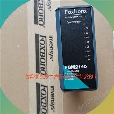 福克斯波罗FOXBORO模块FBM201 FBM202 FBM203 FBM204 FBM205