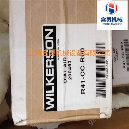 上海含灵机械销售WILKERSON滤芯FRP-95-505