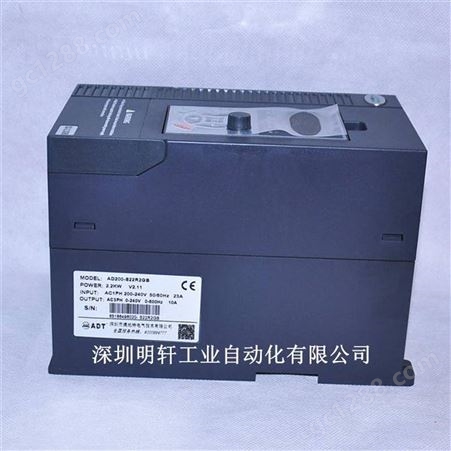 AD200-S22R2GB 澳地特变频器 AD300变频器 2.2KW 220V 单相