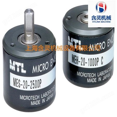 销售MTL光栅、MTL编码器 MEH-12-1000P