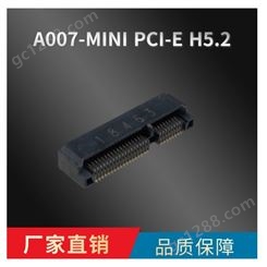 苏盈 5.6MMMINI PCI-E 插槽供应 MINI PCI-E 插槽供应