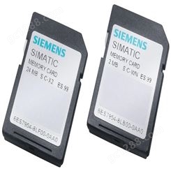西门子1200处理器4M存储卡扩展内存