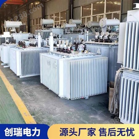 11安徽省安庆市变压器厂家
