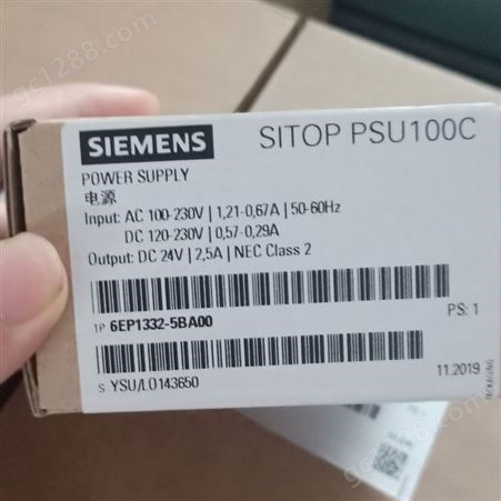 西门子PLC模块6ES7288-1ST20-0AA0