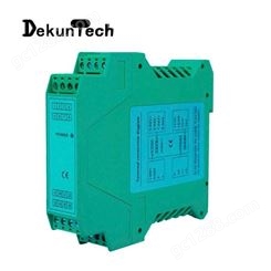 DK1200双路交流电压电流5A500V隔离变送器