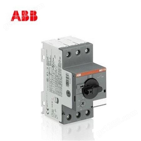 ABB代理直供 电动机1SAM350000R1013起动器现货MS132-20