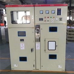 山东高低压成套设备 高低压电源控制柜 青岛高低压开关柜厂家