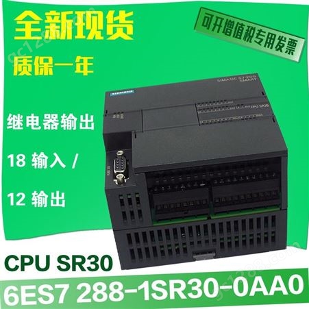 禾川CPU模块HCA1P-8X6YR-A