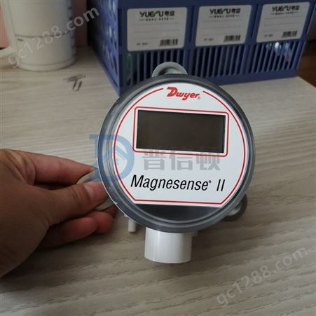 德威尔微压差变送器MAGNESENSE风压传感器MS-111-LCD