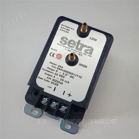 销售HVAC传感器 西特Setra264系列微差压传感器变送器 纺织机配件model264