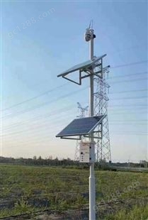 环境监测仪扬尘在线监测系统视频扬尘一体化监控系统太阳能供电
