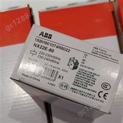 ABB接触器式NX40E中间继电器销售 优惠