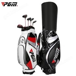 PGM QB015 球包 高尔夫球包 标准男士球包 可装全套球杆 运动背包