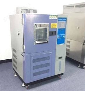 高低温交变湿热试验箱 可程式恒温恒湿试验箱 高低温环境箱 劢准 MZ-B101