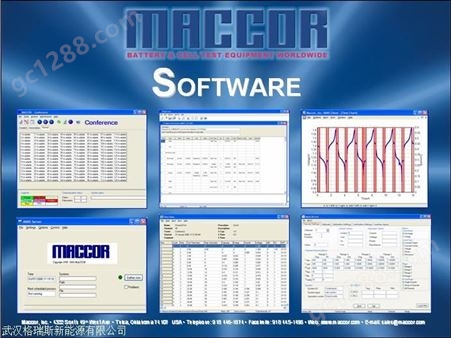 进口电池检测设备 美国MACCOR 灵活的测试软件、数据处理软件
