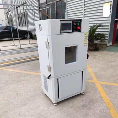 高温老化箱 热空气老化试验箱 热老化箱 劢准