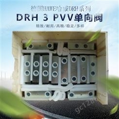 山西哈威工程机械DRH系列液压锁代理商 欢迎咨询