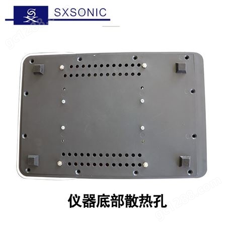 FS-1200N 超声波处理器 超声波高温材料分散机 超声波分散机