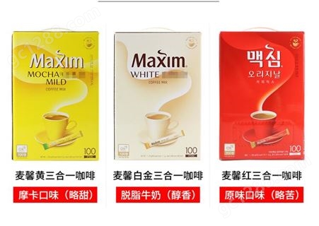 韩国咖啡，韩国食品，进口食品，进口咖啡，韩国食品批发零售，