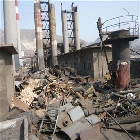 昆邦 南京化工厂拆除 拆除大型钢结构厂房 回收+拆除选择我们你们放心
