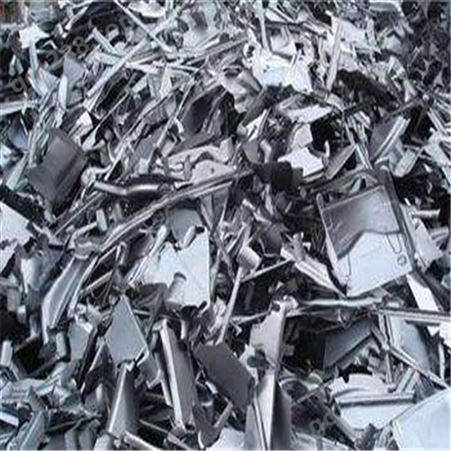 昆邦 苏州高价回收废铝 废铝回收价格 24小时上门回收 废旧金属回收厂家