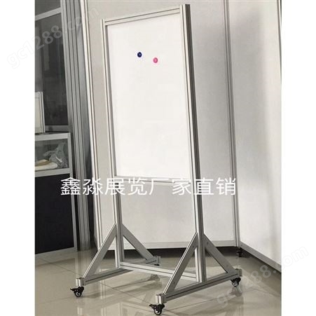 定制双面磁性白板可移动的宣传展板 室内户外铝合金落地式海报展示广告架