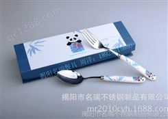 韩式陶瓷餐具套装 陶瓷叉勺餐具套装 元旦礼品可印LOGO