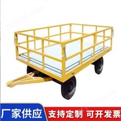 平板拖车 德沃 平板运输车 牵引平板车 厂商生产