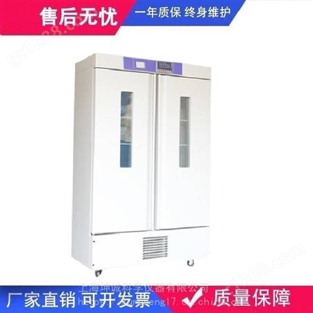 上海坤诚PRX-380C-CO2智能CO2人工气候箱厂家