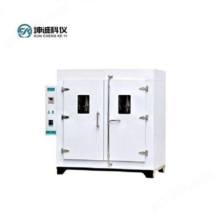 101-7AS立式电热鼓风干燥箱实验室工业粮食烘箱