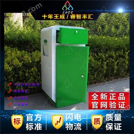 中国石化多功能清洁服务台加油站垃圾桶加油站灯箱