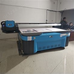 邵阳uv印刷机 万丽达2513uv平板机 理光 爱普生喷头自选
