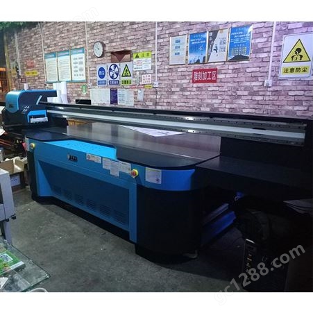 邵阳uv印刷机 万丽达2513uv平板机 理光 爱普生喷头自选