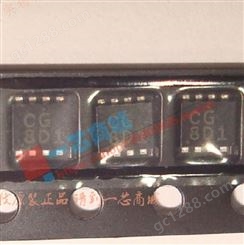 VEC2610-TL-E 丝印 CG  VEC-8 MOS N+P沟道 MOSFET