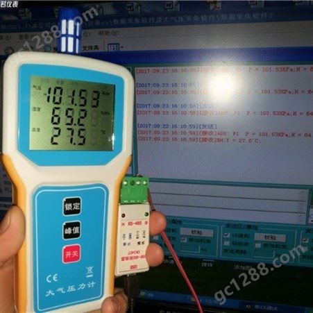 实体店现货大气压力计 大气压力表 数显气压计  大气检测仪