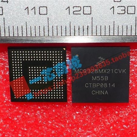 MC9328MX21CVKMC9328MX21CVK BGA-289 ARM9 