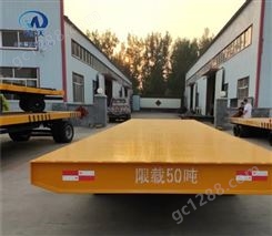 50吨平板拖车 加长型牵引平车拖车  山东德沃  支持定制