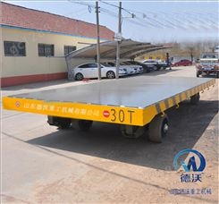 30T平板拖车 大型平板拖车生产厂家  山东德沃  支持定制