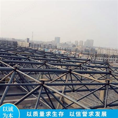 厂家供应 收费站网架 网架钢结构工程 轻型钢结构工程