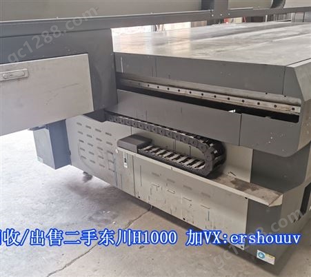 果洛二手东川uv打印机M6/M8/M10/H1000出售
