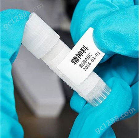 贝迪低温标签THT-163-499-3液氮实验室标签冻存管血库精子库标签