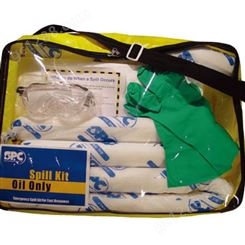 贝迪Emergency Response Kit 便携式防污应急套件 吸油棉