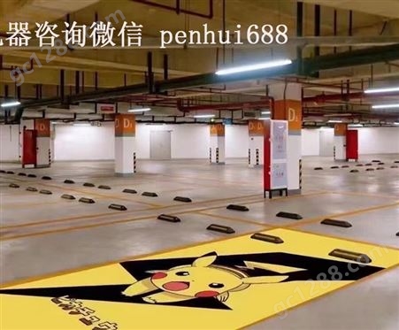 香港私人车库涂鸦彩绘厂家