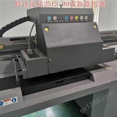 香港海淀二手汉拓2518uv平板打印机转让回收