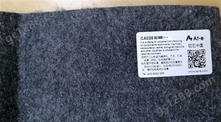 强粘可移除地毯标签不仅能牢牢的贴在皮革之类的粗糙表面上，而且可以剥离撕下来不留残胶！
