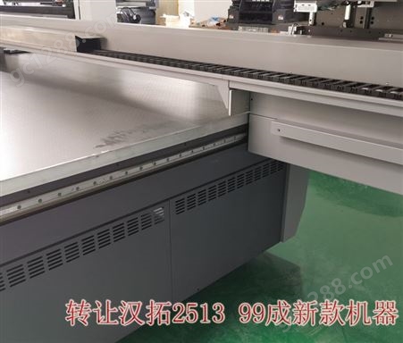 西藏5.2米二手uv打印机回收出售